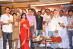 Urumi Movie Audio Launch - 46 of 65