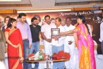 Urumi Movie Audio Launch - 60 of 65