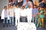 Urumi Movie Logo Launch - 17 of 19