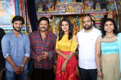 US Productions Movie Opening - 39 of 63