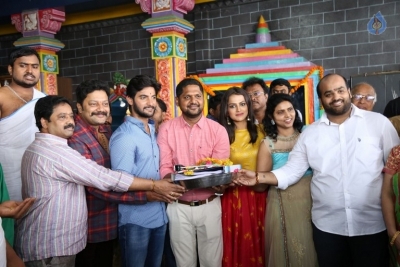 US Productions Movie Opening - 56 of 63