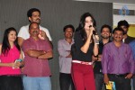 Usko Movie Audio Launch - 23 of 69
