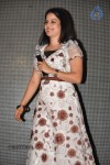 Usko Movie Audio Launch - 24 of 69