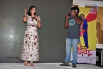 Usko Movie Audio Launch - 56 of 69