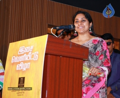 Utharavu Maharaja Audio Launch Stills - 22 of 42