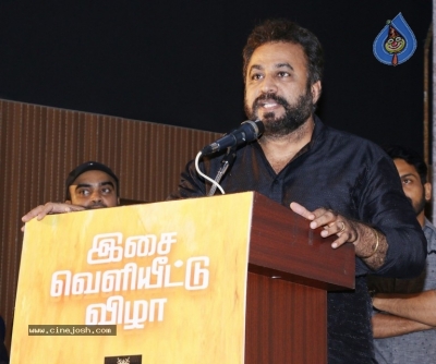 Utharavu Maharaja Audio Launch Stills - 26 of 42