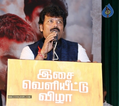 Utharavu Maharaja Audio Launch Stills - 28 of 42