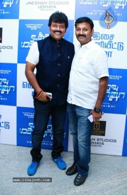 Utharavu Maharaja Audio Launch Stills - 29 of 42