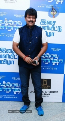 Utharavu Maharaja Audio Launch Stills - 31 of 42