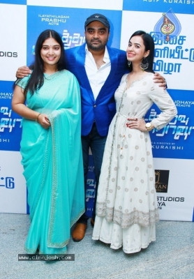 Utharavu Maharaja Audio Launch Stills - 38 of 42