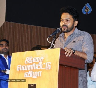 Utharavu Maharaja Audio Launch Stills - 39 of 42
