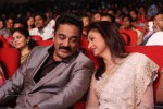 Uttama Villain Audio Launch 02 - 30 of 150