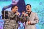 Uttama Villain Audio Launch 03 - 11 of 98