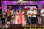 Uttama Villain Audio Launch 03 - 45 of 98