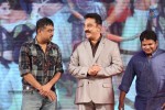 Uttama Villain Audio Launch 03 - 89 of 98