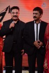 Uttama Villain Movie Audio Launch - 42 of 71