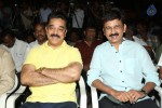 Uttama Villain Movie Press Meet - 59 of 94