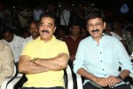 Uttama Villain Movie Press Meet - 88 of 94
