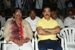 Uttama Villain Movie Press Meet - 92 of 94