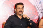 Uttama Villain Release Press Meet - 22 of 128