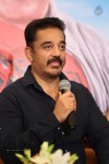 Uttama Villain Release Press Meet - 96 of 128