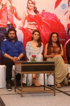 Uyire Uyire Tamil Movie Press Meet - 26 of 34