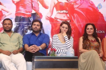 Uyire Uyire Tamil Movie Press Meet - 33 of 34