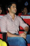 Uyyala Jampala Audio Launch - 7 of 176