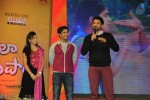 Uyyala Jampala Audio Launch - 10 of 176