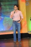 Uyyala Jampala Audio Launch - 18 of 176