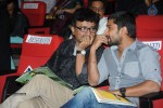 Uyyala Jampala Audio Launch - 21 of 176