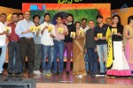 Uyyala Jampala Audio Launch - 24 of 176