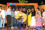 Uyyala Jampala Audio Launch - 26 of 176