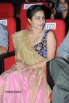 Uyyala Jampala Audio Launch - 30 of 176