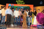 Uyyala Jampala Audio Launch - 36 of 176