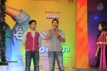 Uyyala Jampala Audio Launch - 40 of 176