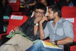 Uyyala Jampala Audio Launch - 48 of 176