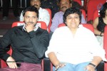 Uyyala Jampala Audio Launch - 56 of 176