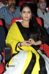 Uyyala Jampala Audio Launch - 63 of 176