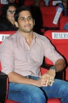 Uyyala Jampala Audio Launch - 85 of 176