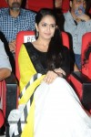 Uyyala Jampala Audio Launch - 93 of 176