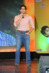 Uyyala Jampala Audio Launch - 109 of 176