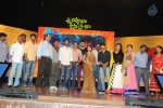 Uyyala Jampala Audio Launch - 111 of 176