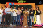 Uyyala Jampala Audio Launch - 114 of 176