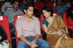 Uyyala Jampala Audio Launch - 116 of 176