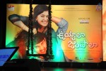 Uyyala Jampala Audio Launch - 165 of 176