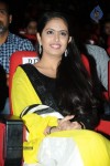 Uyyala Jampala Audio Launch - 176 of 176