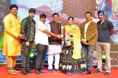 V B Entertainments Bullitera Awards 2019 Photos - 5 of 107