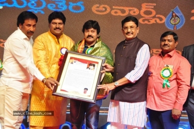 V B Entertainments Bullitera Awards 2019 Photos - 12 of 107