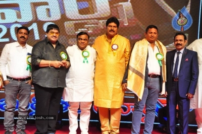 V B Entertainments Bullitera Awards 2019 Photos - 14 of 107